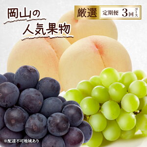 yӂ邳Ɣ[Łz 2026N s\ R̐lCʕ I 3R[X   Ԃǂ sI[l VC}XJbg  Ԕ֎s@͂F2026N81`2026N1031