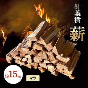 yӂ邳Ɣ[Łzjt d 15kg }c  AEghA Lv  