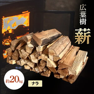 yӂ邳Ɣ[ŁzLt d 20kg  i AEghA Lv   