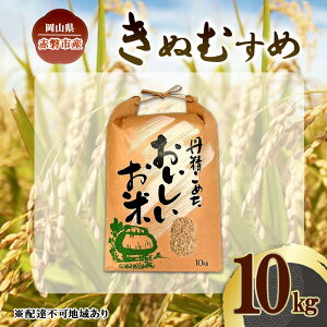 yӂ邳Ɣ[Łzߘa7N ʂނ  10kg ̍ RY   R  R Ԕ֎s