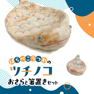 yӂ邳Ɣ[Łz CeA c`mR  u Zbg M M H   HΉ dqWΉ ̂ R Ԕ֎s