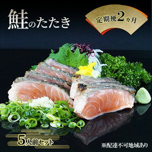 �y�ӂ邳�Ɣ[�Łz�y �����Ђ� �z����� 2���� ���R ���� - �����̂����� ( ���̂����� ) 5�l�O �Z�b�g 2�� ����� �� ������ ����� �a�H �① ������ ��i���� �܂� �����̂��� ��