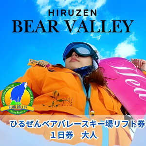 yӂ邳Ɣ[ŁzyЂ邺xAo[XL[ztg l1 1 / s ̌ `Pbg  W[ AEghA X|[c R ^s fR XL[ Xm[{[h