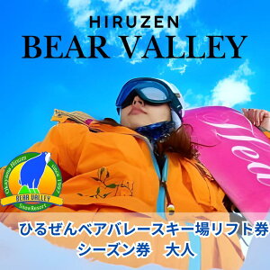 yӂ邳Ɣ[ŁzyЂ邺xAo[XL[ztg l V[Y 1 / s ̌ `Pbg  W[ AEghA X|[c R ^s fR XL[ Xm[{[h