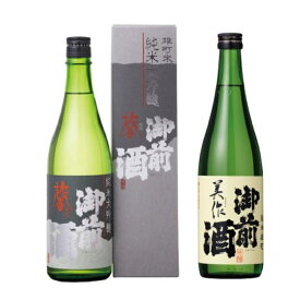 【ふるさと納税】 【岡山の酒】御前酒 雄町米の定番 純米大吟醸「馨」と純米「美作」720ml×2本 / 辻本店 日本酒 酒 純米 大吟醸 地酒 定番 人気【thtn004-01】