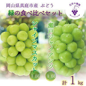 yӂ邳Ɣ[Łz R@ԏ΂ݔ_́wVC}XJbg&˃WCAcx1kg(2[)@ y2025N9{`zyzsnFzԂǂ Hה lߍ킹 ^ Yn t