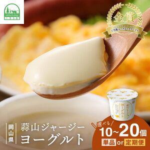 �y�ӂ邳�Ɣ[�Łz ���I�ׂ���E�񐔁I �Ђ邺��W���[�W�[���[�O���g 10�`20�� �P�i�܂��͒���� �① �����n���[�O���g�O�����v������ / �X�C�[�c �f�U�[�g �v���[���g �����i ���_�� �f