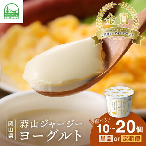 �y�ӂ邳�Ɣ[�Łz ���I�ׂ���E�񐔁I �Ђ邺��W���[�W�[���[�O���g 10�`20�� �P�i�܂��͒���� �① �����n���[�O���g�O�����v������ / �X�C�[�c �f�U�[�g �v���[���g �����i ���_�� �f