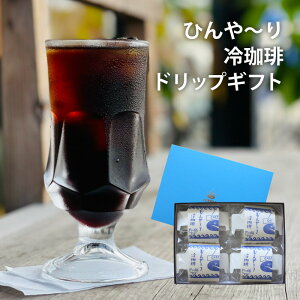 yӂ邳Ɣ[Łz x hbv MtgZbg / ACXR[q[ hbvpbN R[q[ g~IJR[q[ Mtg Zbg    hN R ^ ڎd 