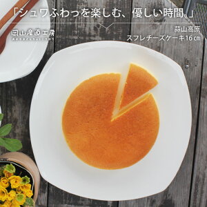 yӂ邳Ɣ[Łz fR `[YP[L(Xt) / fR ^ W[W[ `[YP[L P[L Xt N[`[Y R ^ yY 蕨 v[g XC[c mَq َq N