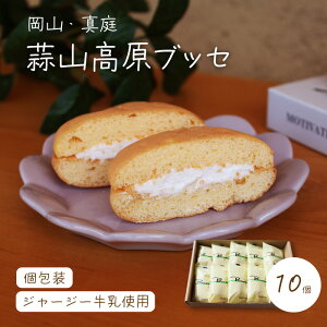 yӂ邳Ɣ[Łz { ubZ10 / fR  W[W[ R ^ ӂӂ ubZ  蕨 XC[c َq  Mtg v[g  ƒpɂyz