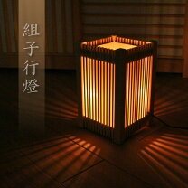 楽天市場】組子細工 行灯の通販