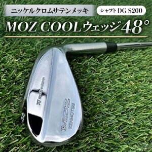 yӂ邳Ɣ[ŁzMOZ COOLEFbW@48°@jbPNTebL(Vtg:DG S200)y1130880z