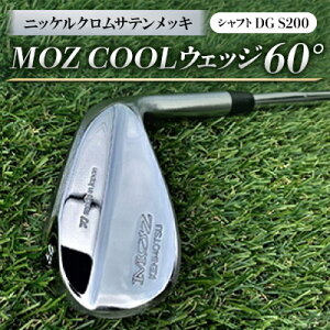 yӂ邳Ɣ[ŁzMOZ COOLEFbW@60°@jbPNTebL(Vtg:DG S200)y1130886z