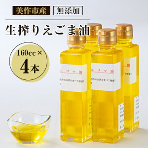 yӂ邳Ɣ[ŁzsY@Y肦ܖ@160cc×4{y1135096z