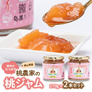 �y�ӂ邳�Ɣ[�Łz���_�Ƃ̓��W����(270g×2�{)�Z�b�g�y1294293�z