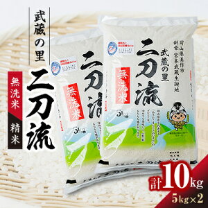 yӂ邳Ɣ[Łz̗@񓁗(āEāE5kg×2)y1377545z