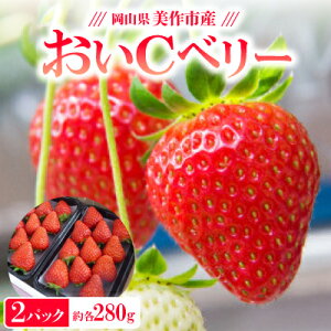 yӂ邳Ɣ[ŁzRsY@Cx[(280g×2pbN)yzsnFEkCEꌧzy1464410z
