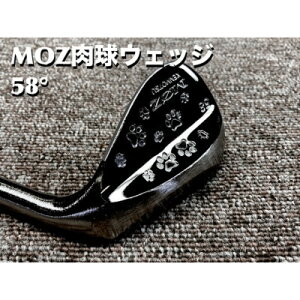 yӂ邳Ɣ[ŁzMOZ EFbW 58° RogubNE~[dグ (DG S200)y1500260z
