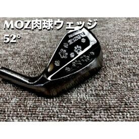 【ふるさと納税】MOZ 肉球ウェッジ 52° コバルトブラック・ミラー仕上げ (フジクラMCI 50 R )【1502173】