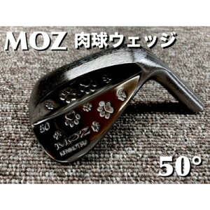 yӂ邳Ɣ[ŁzMOZ EFbW 50° RogubNE~[dグ (N.S.PRO 950 R)y1503329z