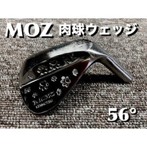 yӂ邳Ɣ[ŁzMOZ EFbW 56° RogubNE~[dグ (N.S.PRO950 S)y1503333z