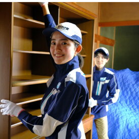 【ふるさと納税】【美作市】プロが行う!お家や空き家の不用品回収サービス(軽トラックパックチケット)片付け堂美作店【1548122】