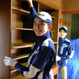 【ふるさと納税】【美作市】プロが行う!お家や空き家の不用品回収サービス(2tトラックパックチケット)片付け堂美作店【1548123】