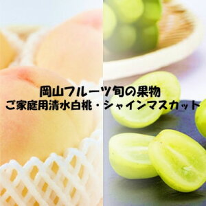 �y�ӂ邳�Ɣ[�Łz�y�������Œ����ցz26�N��s�\�� ���ƒ�p ���R�{�̃t���[�c ���������ƃV���C���}�X�J�b�g�S2��y�z���s�n��F�����z�y4069072�z