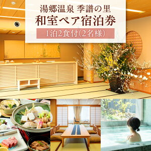 yӂ邳Ɣ[Łz@G̗@12Ht@ayAh_ h h `Pbg    yA yAh a 12Ht 1 [H Ht s G̗ ȗ ό 