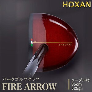 yӂ邳Ɣ[Łzp[NStNuEFIRE ARROW@y1429934z