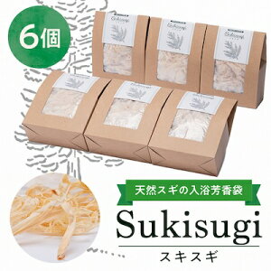 yӂ邳Ɣ[ŁzSukisugi6Zbgy1121947z