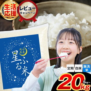 yӂ邳Ɣ[Łzy {Izւ  ӂ Iׂe 5kg 10kg 15kg 20kg RY  so׎Iтt ӂ邳 R R s 