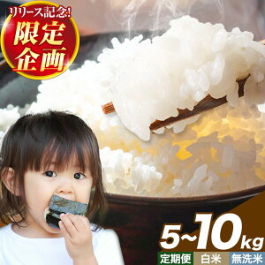 yӂ邳Ɣ[Łzy[XLOIzւ  ӂ Iׂe 5kg 10kg RY ās11{]12oׁt ӂ邳 R R s  Iׂ e 