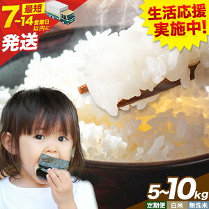 yӂ邳Ɣ[Łzy[XLOIUoׁzy7-14cƓzւ  ӂ Iׂe 5kg 10kg RY āso׎Iтt ӂ邳 R R