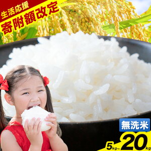 yӂ邳Ɣ[Łzւ  R̂ Iׂe 5kg 10kg 15kg 20kg RY  so׎Iтt ӂ邳 R R s  Iׂ e  u