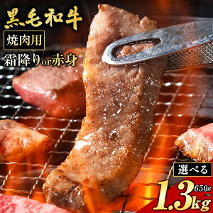 yӂ邳Ɣ[Łz~ or Ԑg ē 650g 1300g ʌ  Ⓚ јa s30ȓɏoח\(yj)t 敪   Ԑg ~ R s   a  J