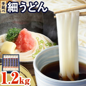 yӂ邳Ɣ[Łzǂ 艄 ׂǂ 200g×6 1.2kg 艄fˊЁs30ȓɔ\(yj)tR s  yY     ׂǂ ۖ