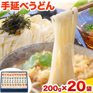 yӂ邳Ɣ[Łzǂ 艄ׂǂ Iׂ 200g × 6 12 20 艄fˊЁs30ȓɔ\(yj)tR s  yY     