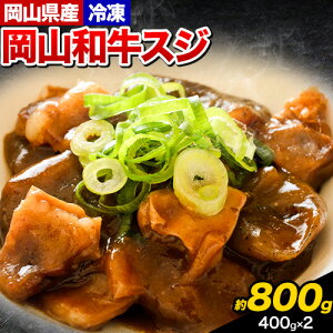 yӂ邳Ɣ[Łz Ra 800g 400g × 2 ~[gs30ȓɔ\(yj)tR s  a Y XW  Ⓚ J[ ύ ł 