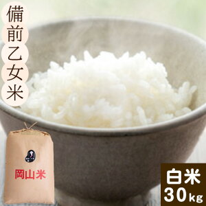 yߘa7NYĐs\zyӂ邳Ɣ[Łz  R O Iׂ   2kg ` 30kg Όʎs11{珇oח\tR s   Y RY 