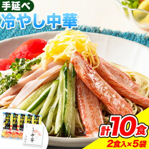 yӂ邳Ɣ[Łzؖ ₵  ז Y 艄ח₵ ^t 1300g (  180g X[v 60g×2 ) 2H × 5 v10H  ЉnˍI[s30ȓɔ\(yj