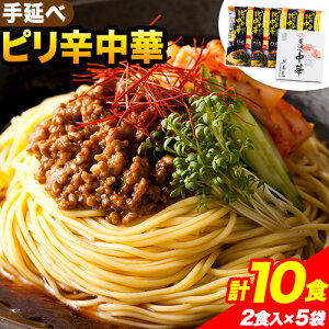 yӂ邳Ɣ[Łz艄׃sh ^t 1300g (  180g X[v 60g×2 ) 2H × 5 v10H  ЉnˍI[s30ȓɔ\(yj)tR s  