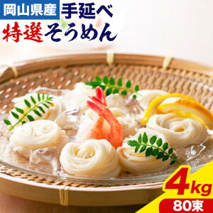 yӂ邳Ɣ[Łz߂ I f 艄דI߂ Iׂ 1kg 2kg 3kg 4kg  ЉnˍI[s30ȓɏoח\(yj)tR s  艄 RY 