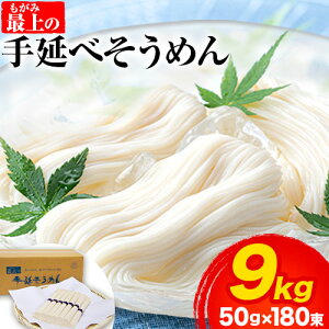 yӂ邳Ɣ[Łz ߂ f 艄 艄ׂ߂ ŏ̎艄ׂ߂ 1kg 3kg 4kg 5kg 9kg ŏ艄f s30ȓɔ\(yj)t R s  \E  ̂