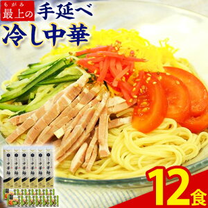 yӂ邳Ɣ[Łz₵ 艄 艄ח₵ ŏ̎艄ח₵ 12HyX[vtz 艄ח₵180g×6 IWi₵؃X[v 50g(1lO)×12 ŏ艄f˗LЁs30