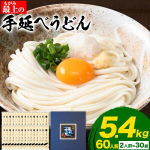 yӂ邳Ɣ[Łz ǂ 艄 艄ׂǂ ŏ̎艄ׂǂ 540g(6lO) 1kg(10lO) 2kg(20lO) 3.6kg(40lO) 5.4kg(60lO) ŏ艄f s30ȓɔ\(yj)t R s 