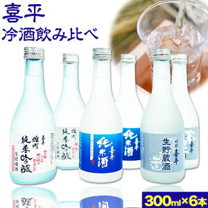 yӂ邳Ɣ[Łz약 ݔ 300ml×6{  약 ċ y  약    약 iʖ{js30ȓɏoח\(yj)t𑢊