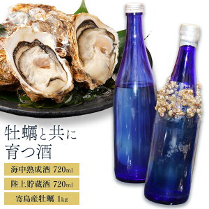 yӂ邳Ɣ[ŁzyƋɈ Cn 㒙 e720ml R 񓇎Y y 1kg ÔS𑢊Ёs1{]1{oׁt R s {   AR[ 