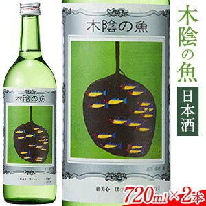 yӂ邳Ɣ[Łz{ Ď  ŃrbNIVõCeCXgȓ{ ؉A̋ ؉A̋ 720ml×2{s30ȓɏoח\(yj)tÔS𑢊 R s 